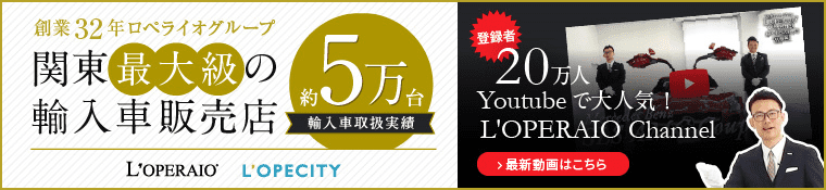 n32N yCIO[v ֓ő勉̗AԔ̔X YouTube`l