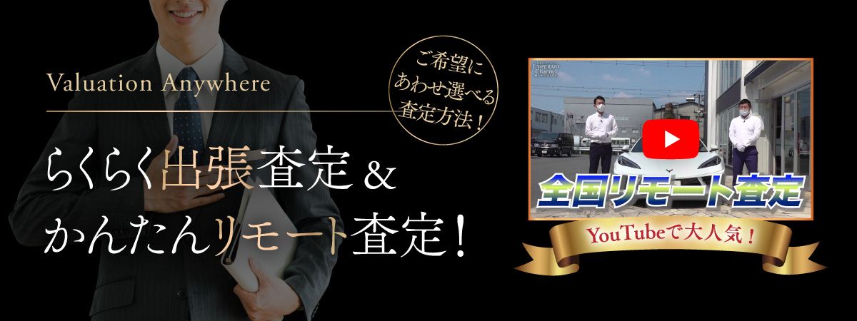 炭炭o聕ȒP[gI